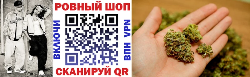 Купить наркотик аптеки Семикаракорск Метамфетамин Псилоцибиновые грибы A-PVP НБОМе МАРИХУАНА ГАШИШ Меф