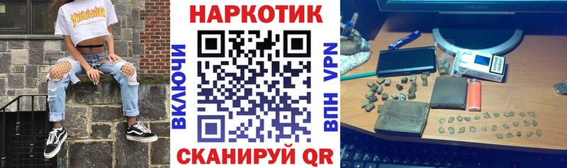 ТГК Семикаракорск