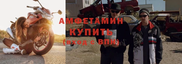 ПСИЛОЦИБИНОВЫЕ ГРИБЫ Беломорск