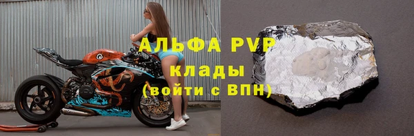 ПСИЛОЦИБИНОВЫЕ ГРИБЫ Беломорск
