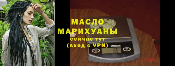 ПСИЛОЦИБИНОВЫЕ ГРИБЫ Беломорск