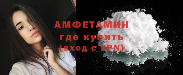 ECSTASY Белоозёрский