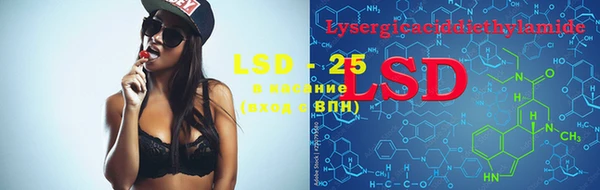 ECSTASY Белоозёрский