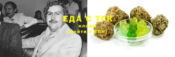 ECSTASY Белоозёрский