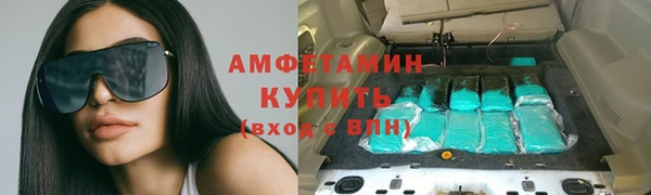 ECSTASY Белоозёрский