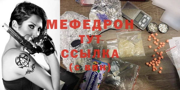 ECSTASY Белоозёрский