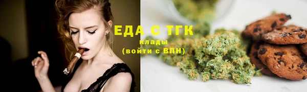 ПСИЛОЦИБИНОВЫЕ ГРИБЫ Беломорск