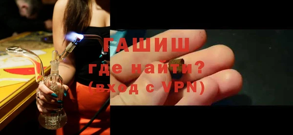 ПСИЛОЦИБИНОВЫЕ ГРИБЫ Беломорск