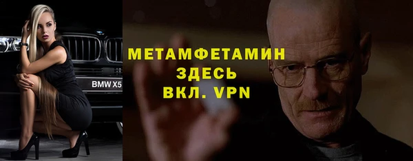 ECSTASY Белоозёрский