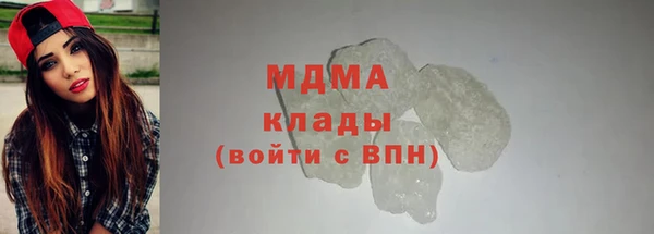 ECSTASY Белоозёрский