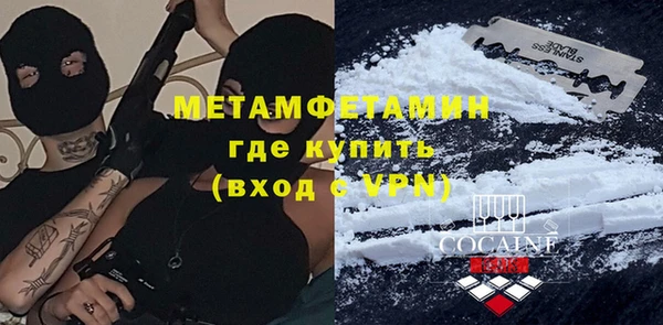 ECSTASY Белоозёрский