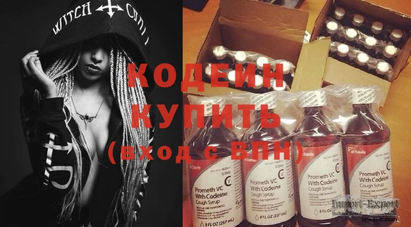 ECSTASY Белоозёрский