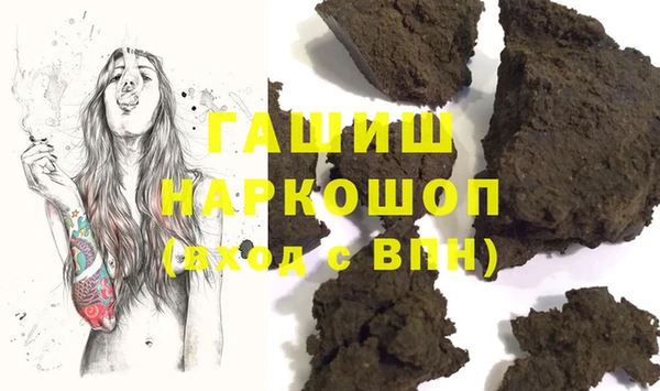 ECSTASY Белоозёрский
