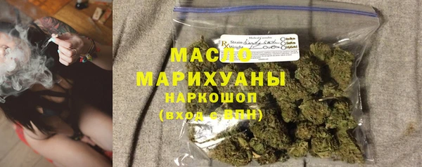 ПСИЛОЦИБИНОВЫЕ ГРИБЫ Беломорск