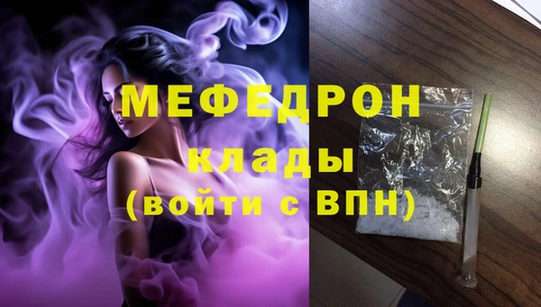 ECSTASY Белоозёрский