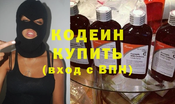 ECSTASY Белоозёрский