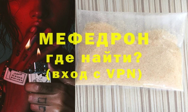 ECSTASY Белоозёрский