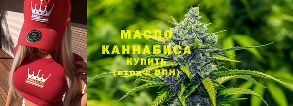 ПСИЛОЦИБИНОВЫЕ ГРИБЫ Беломорск