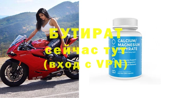 ПСИЛОЦИБИНОВЫЕ ГРИБЫ Беломорск