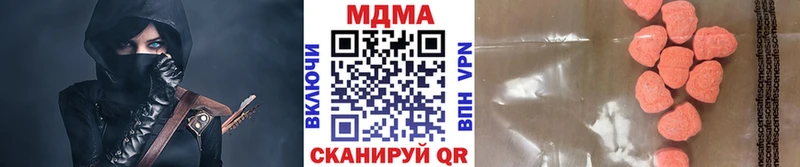MDMA кристаллы купить наркотики сайты Семикаракорск